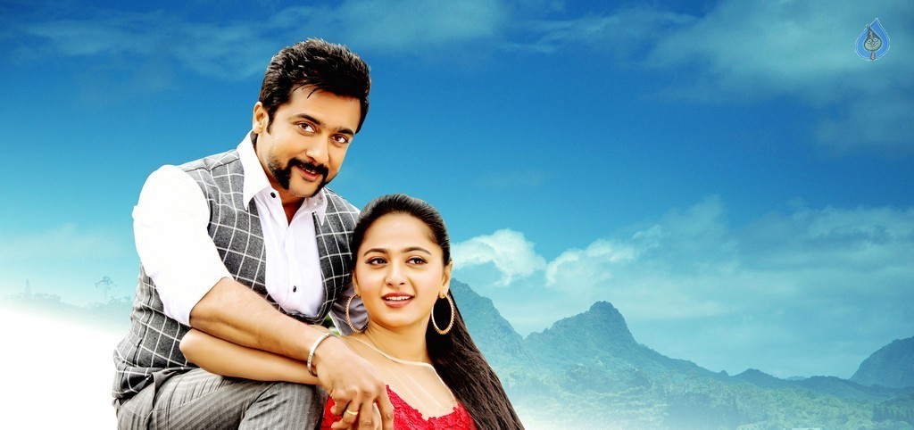 S3 Movie Latest Photos - 9 / 44 photos