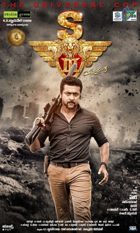 S3 Movie Stills - 4 / 58 photos