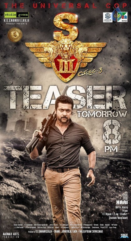 S3 Movie Teaser Release Poster - 1 / 1 photos