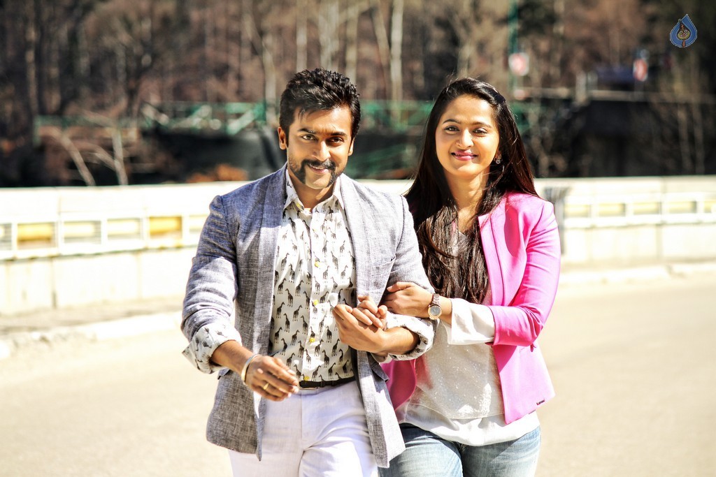 S3 New Photos and Poster - 3 / 4 photos