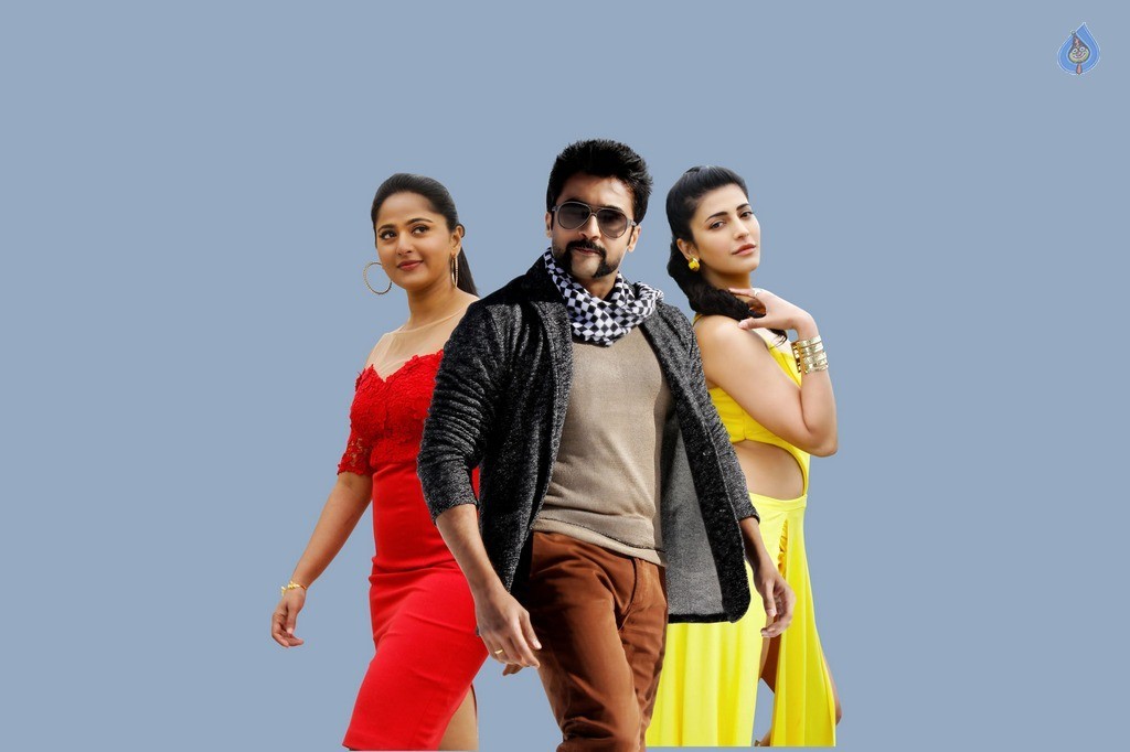 S3 Yamudu 3 Movie Stills - 20 / 65 photos