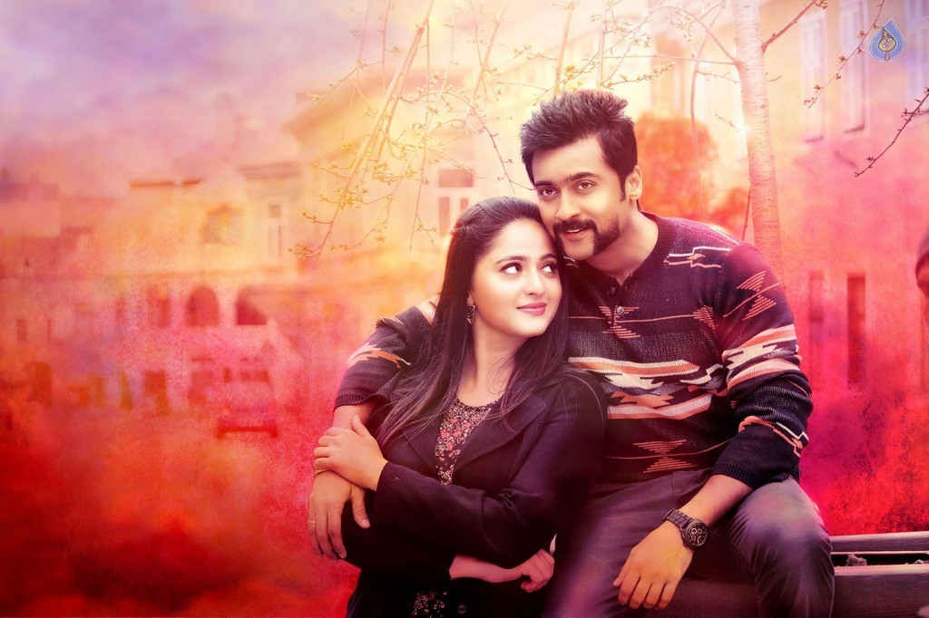 S3 Yamudu 3 Movie Stills - 27 / 65 photos