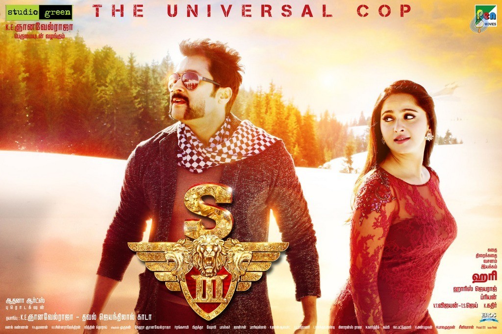 S3 Yamudu 3 Movie Stills - 64 / 65 photos