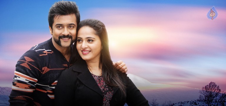 S 3 Movie Stills - 3 / 11 photos