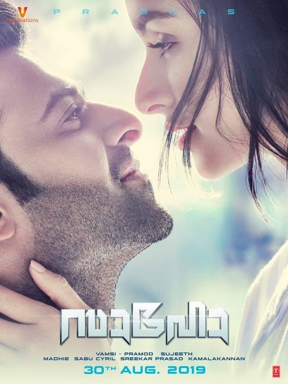 Saaho Movie Poster - 1 / 3 photos