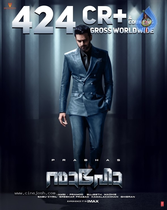 Saaho Posters - 5 / 5 photos