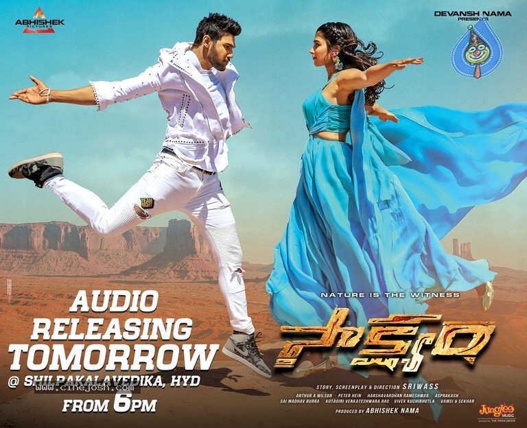 Saakshyam Audio Release Date Posters - 3 / 4 photos