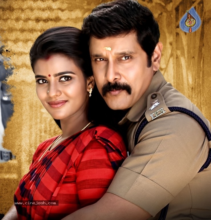 Saamy Square Movie New Stills - 2 / 6 photos