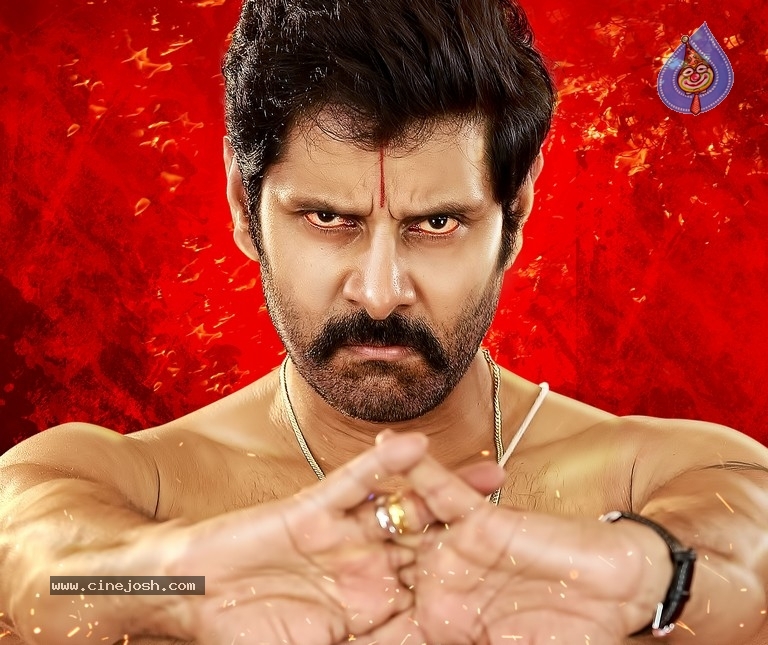 Saamy Square Movie New Stills - 3 / 6 photos