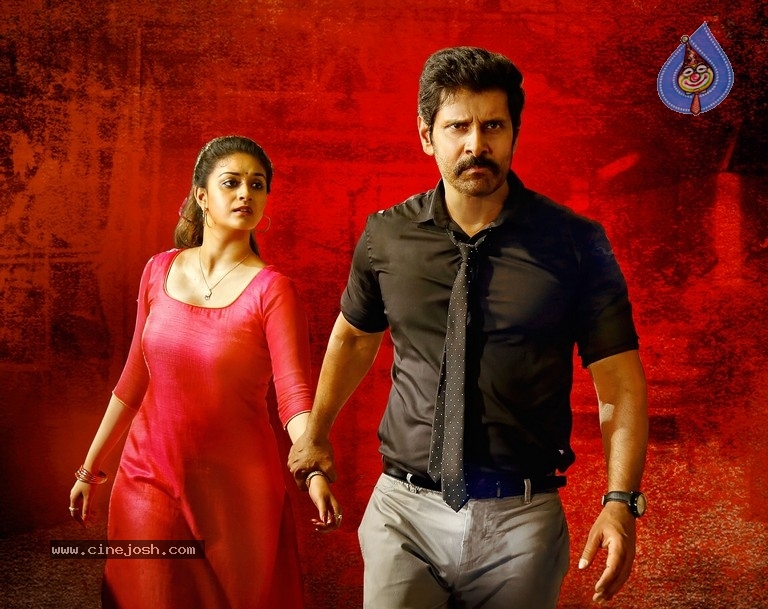 Saamy Square Movie New Stills - 6 / 6 photos