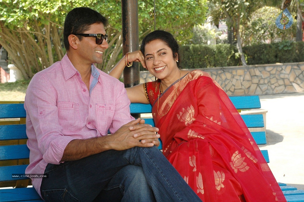 Sachin Tendulkar Kaadu Movie Stills - 1 / 9 photos