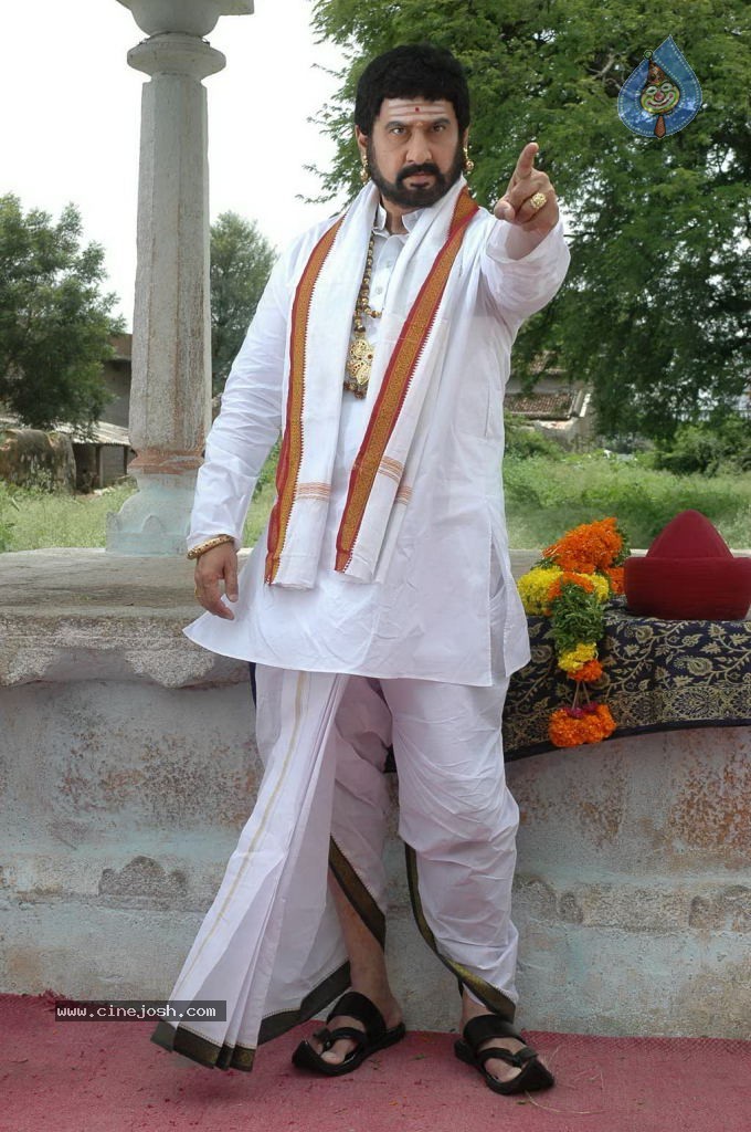 Sadhguru Saibaba Movie Stills - 10 / 26 photos