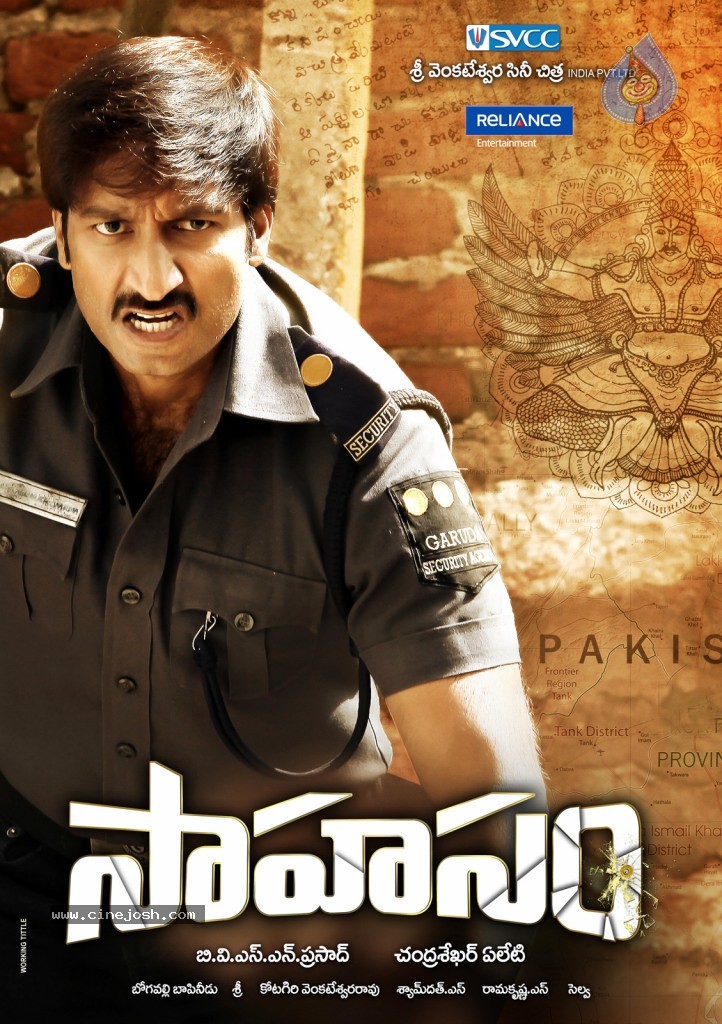 Sahasam Movie New Stills - 1 / 10 photos