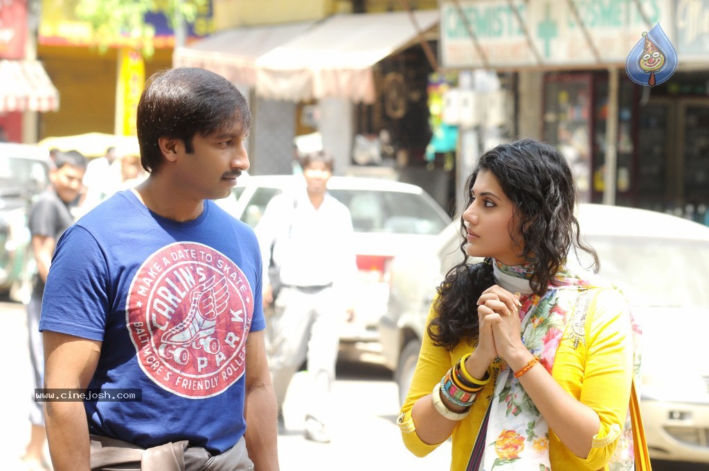 Sahasam Movie New Stills - 1 / 4 photos