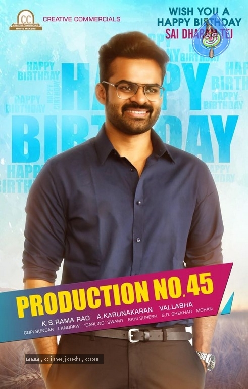 Sai Dharam Tej and VV Vinayak Movie Production No 4 - 3 / 4 photos