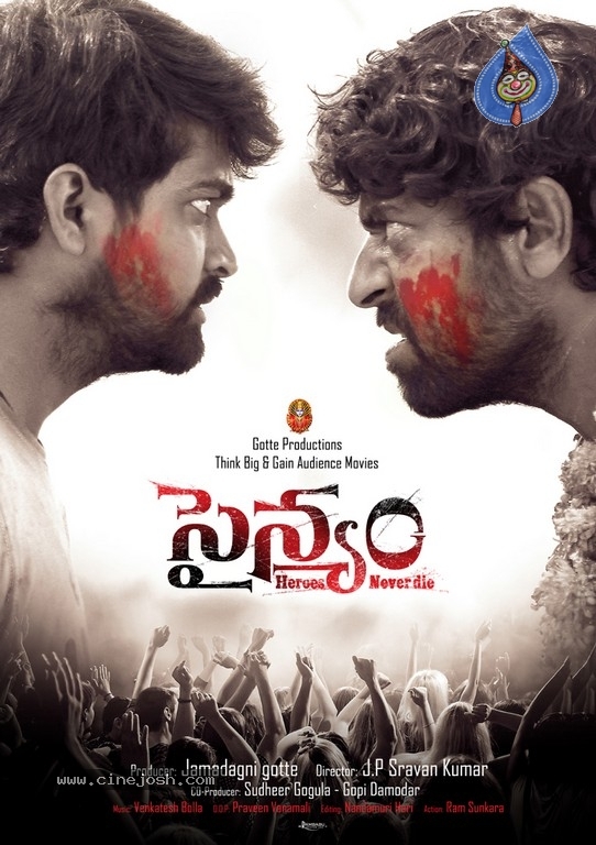 Sainyam Movie Posters - 2 / 5 photos