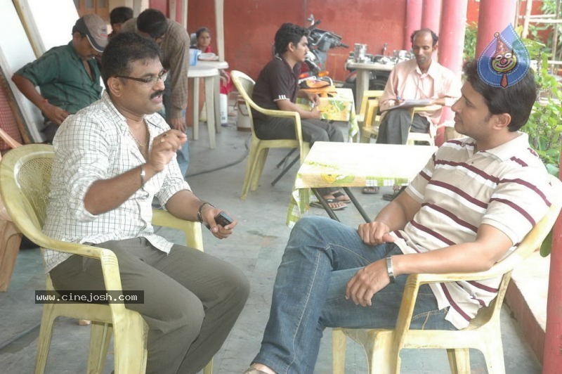 Sakshi Movie Stills - 8 / 23 photos