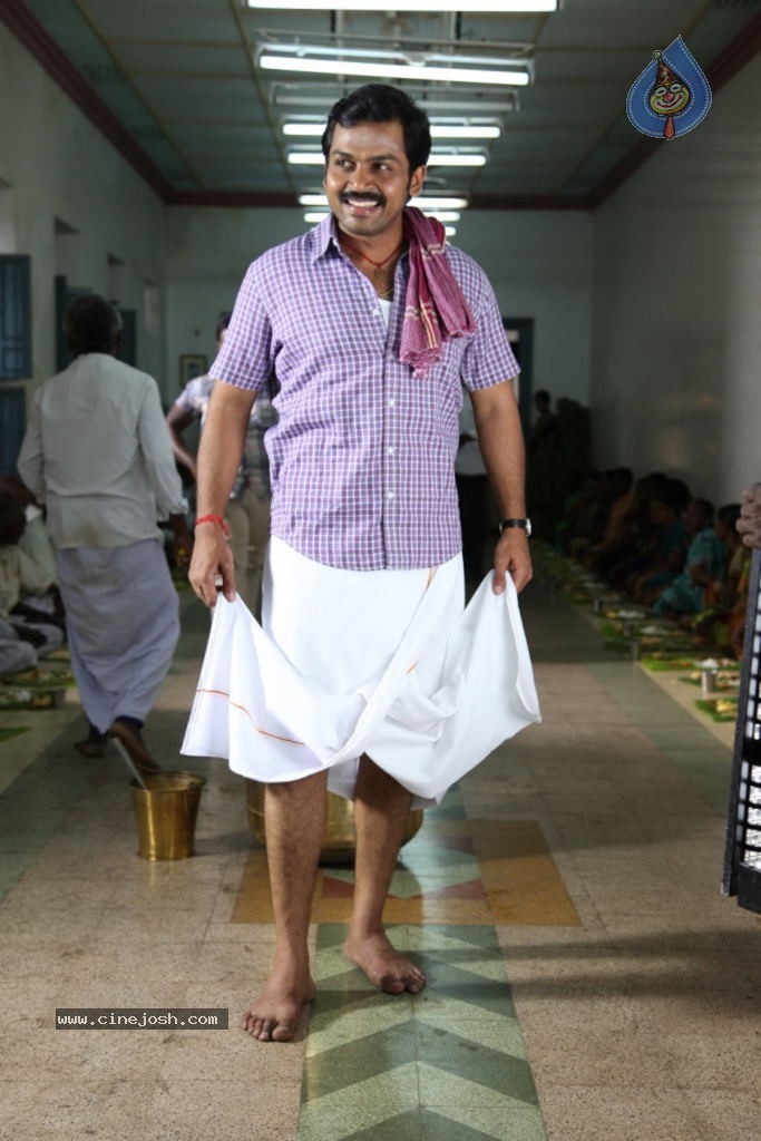 Sakuni Movie Latest Gallery - 8 / 45 photos