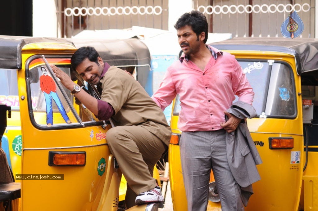 Sakuni Movie Latest Gallery - 14 / 45 photos