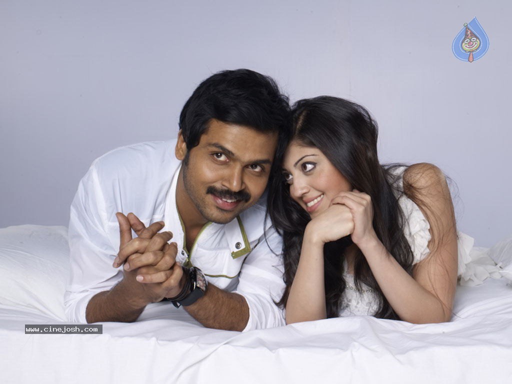 Sakuni Movie Latest Gallery - 19 / 45 photos
