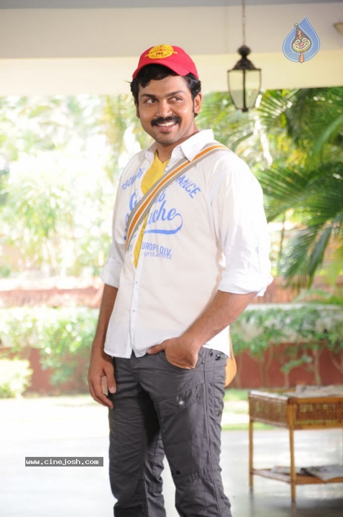 Sakuni Movie Latest Gallery - 21 / 45 photos