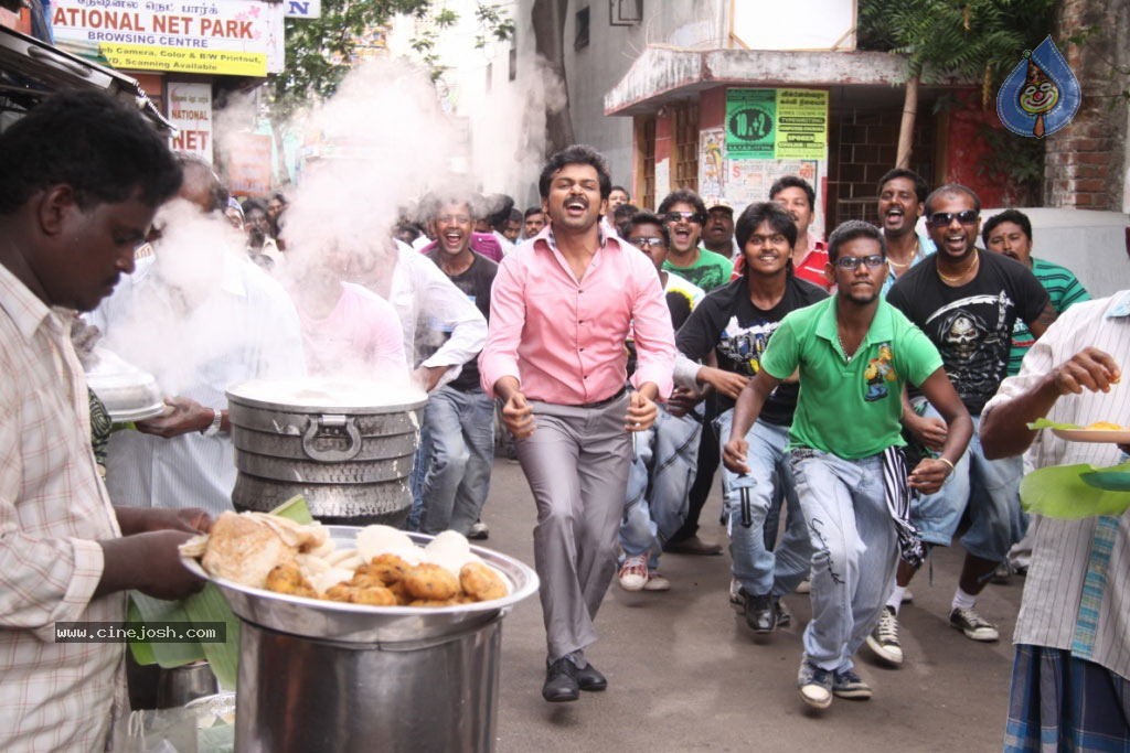 Sakuni Movie Latest Gallery - 37 / 45 photos