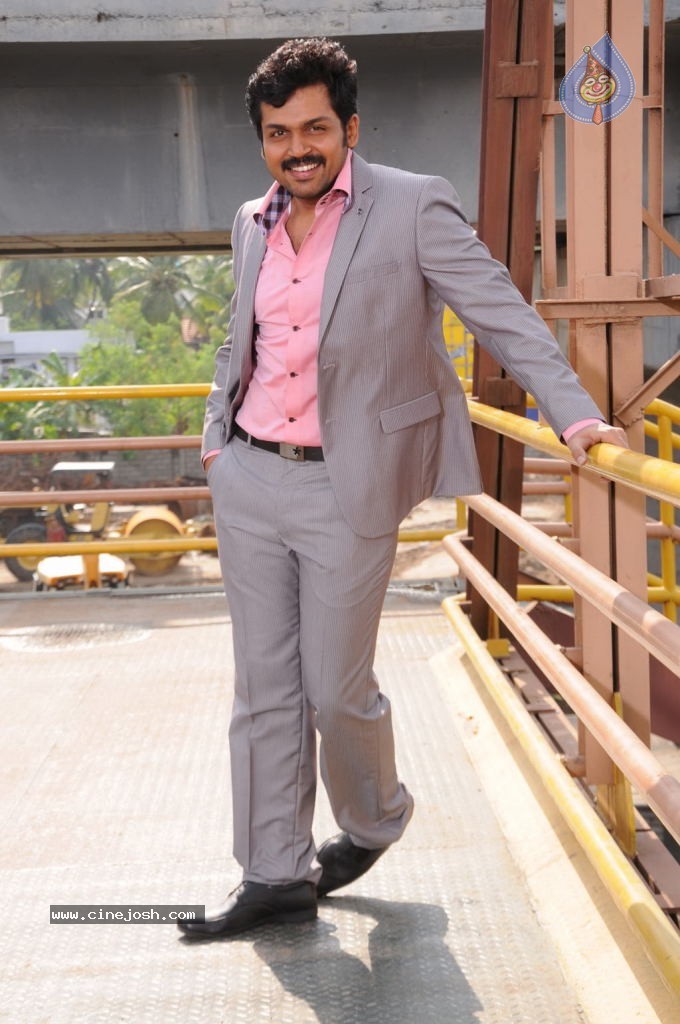 Sakuni Movie Latest Stills - 5 / 50 photos
