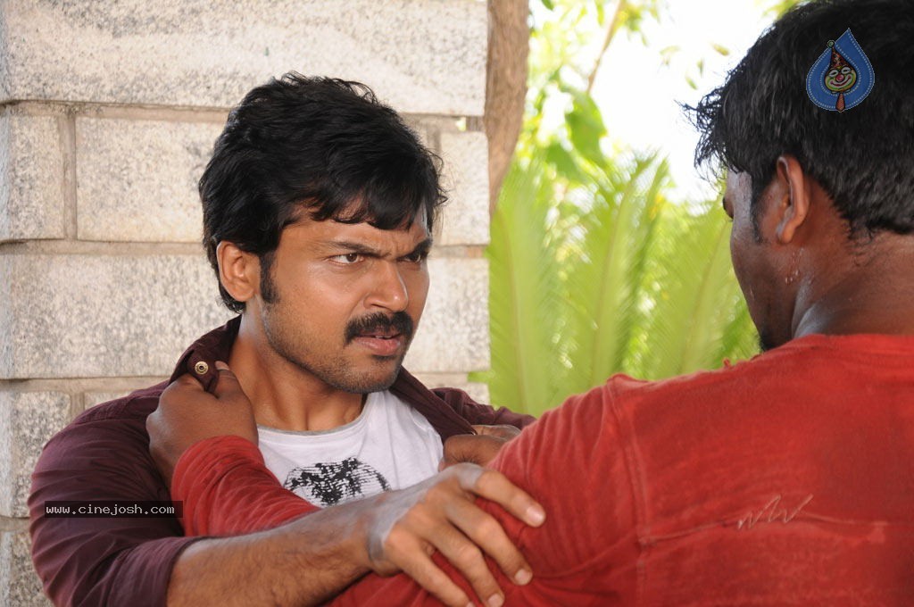 Sakuni Movie Latest Stills - 17 / 50 photos