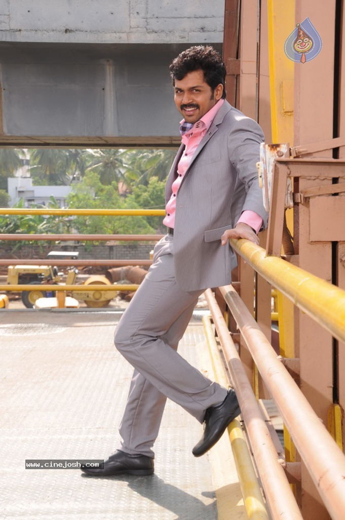Sakuni Movie Latest Stills - 33 / 50 photos