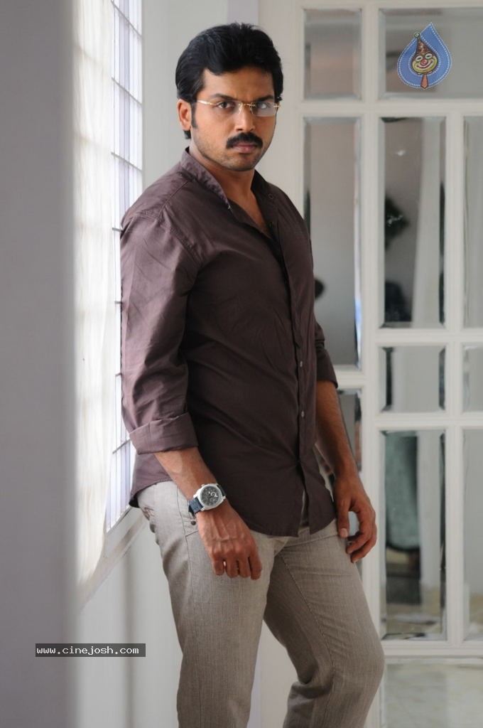 Sakuni Movie Latest Stills - 43 / 50 photos