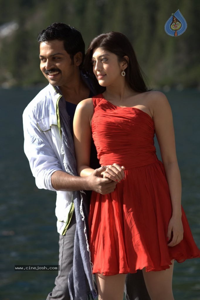 Sakuni Movie Latest Stills - 45 / 50 photos