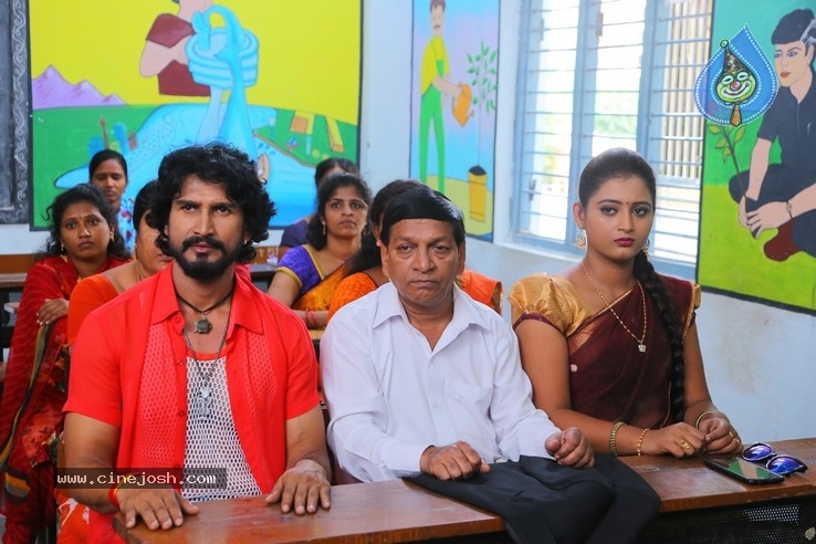 Samudrudu Movie Stills - 2 / 9 photos