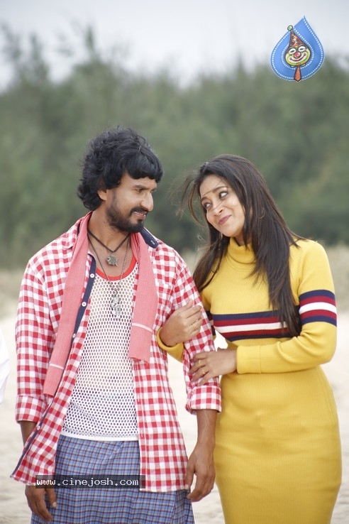 Samudrudu Movie Stills - 2 / 9 photos