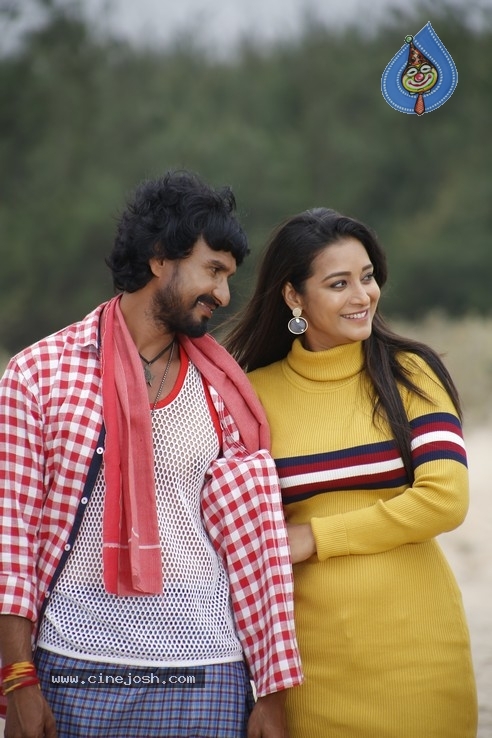 Samudrudu Movie Stills - 3 / 9 photos