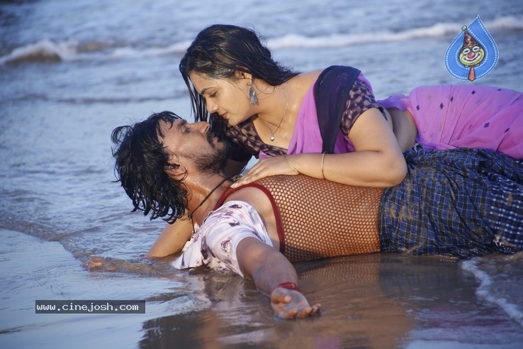 Samudrudu Movie Stills - 6 / 9 photos