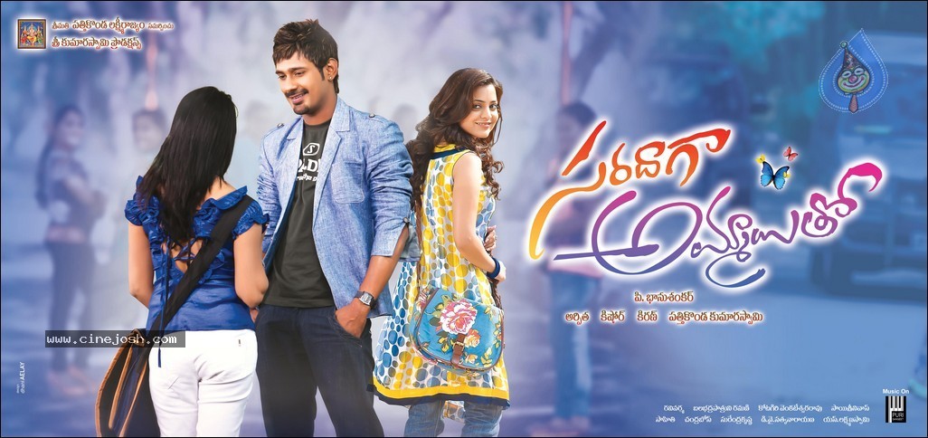 Saradaga Ammaitho Stills and Walls - 22 / 56 photos