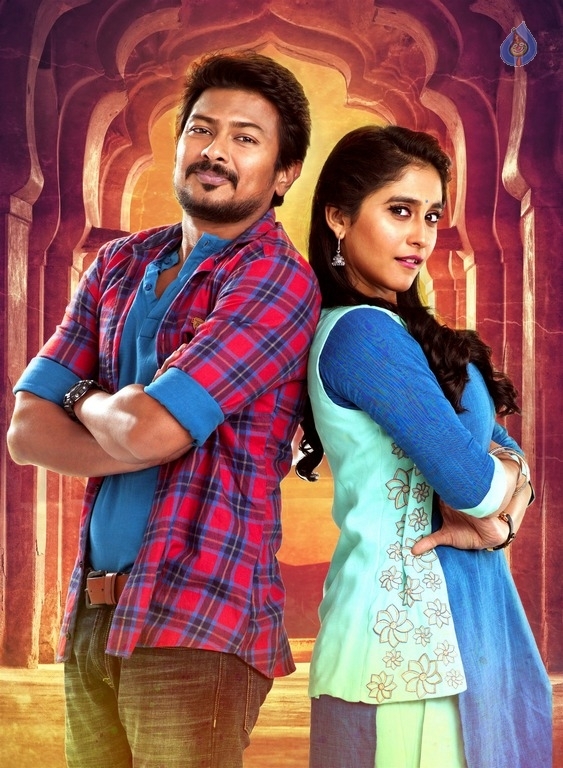 Saravanan Iruka Bayamen Tamil Film Stills - 19 / 21 photos