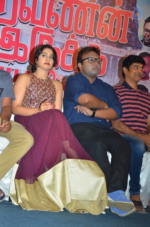Saravanan Iruka Bayamen Tamil Movie Success Meet - 5 / 42 photos