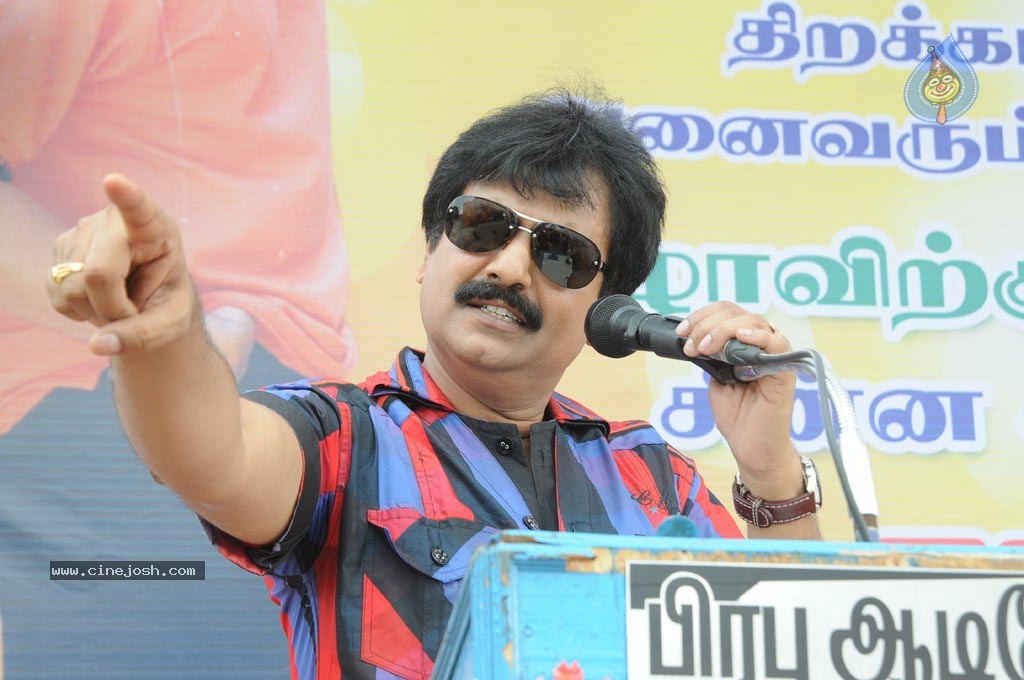 Saravanap Poigai Tamil Movie Stills - 7 / 61 photos