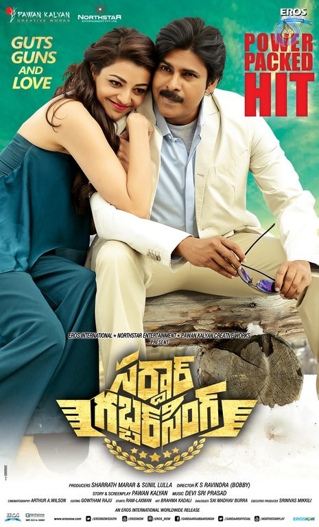 Sardaar Gabbar Singh 3rd Week Posters - 1 / 6 photos