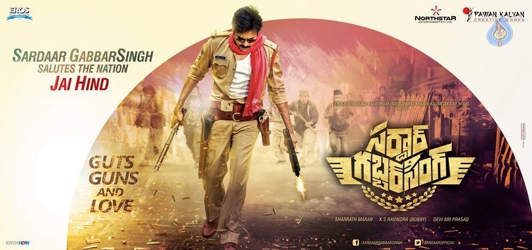 Sardaar Gabbar Singh First Look - 2 / 3 photos