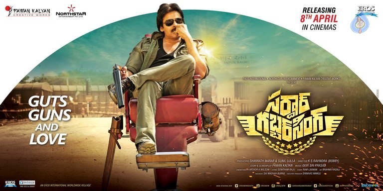 Sardaar Gabbar Singh New Photos and Posters - 2 / 9 photos