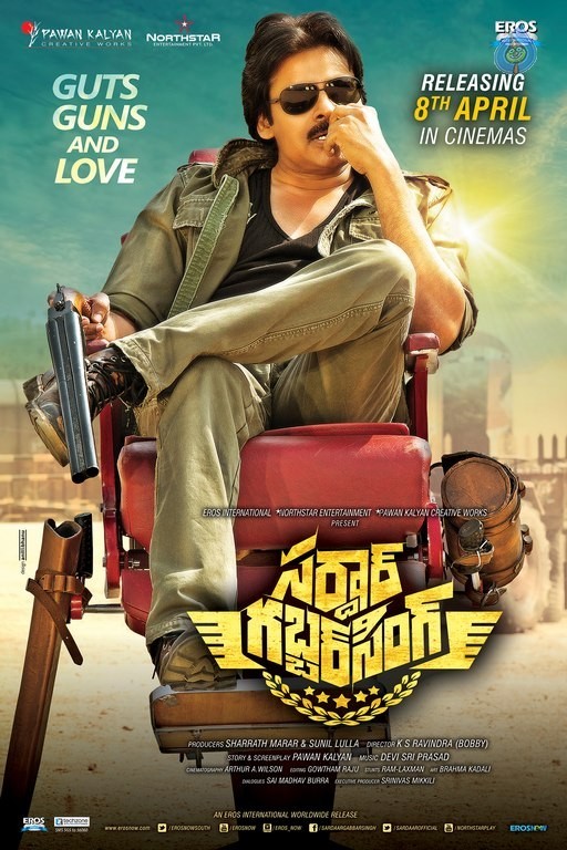 Sardaar Gabbar Singh New Photos and Posters - 7 / 9 photos