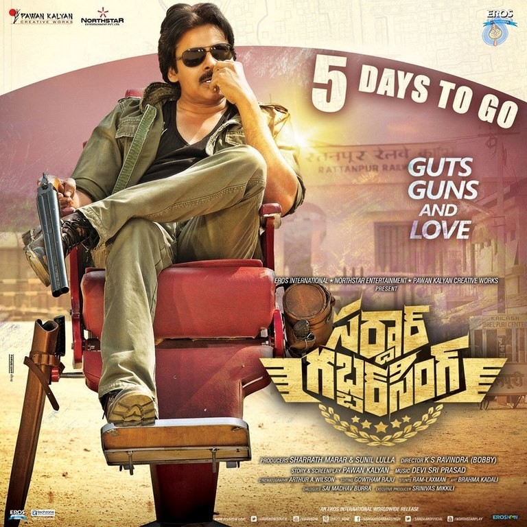 Sardaar Gabbar Singh New Photos and Posters - 9 / 9 photos