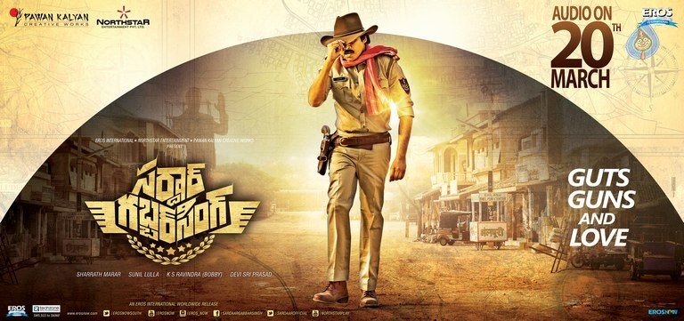 Sardaar Gabbar Singh New Posters and Photo - 2 / 3 photos