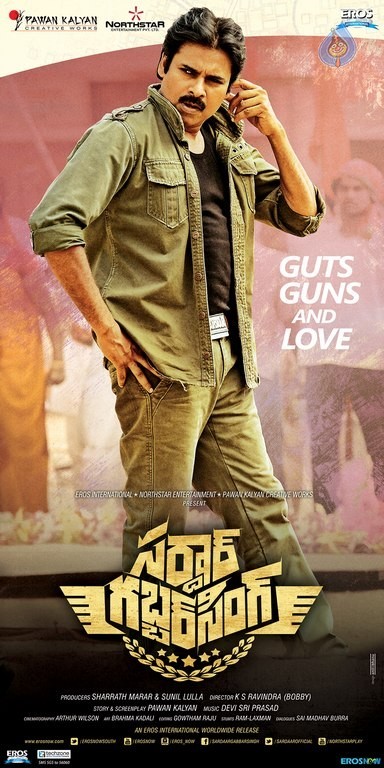 Sardaar Gabbar Singh Posters - 1 / 8 photos