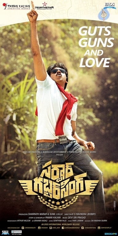 Sardaar Gabbar Singh Posters - 2 / 8 photos