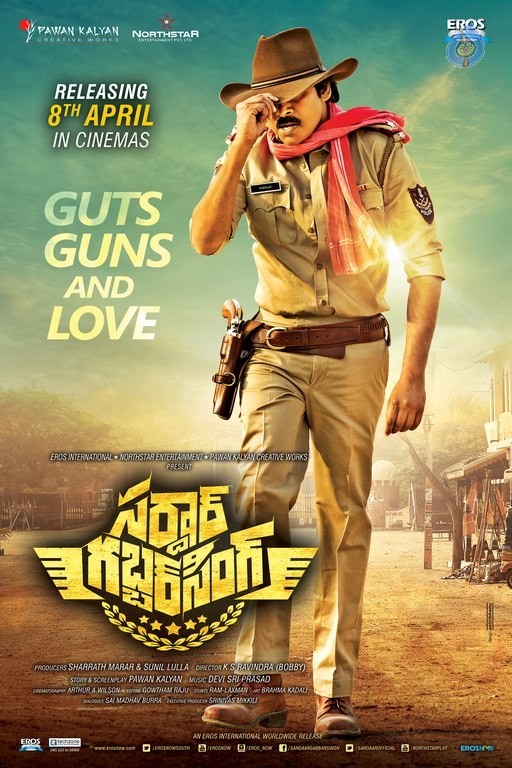 Sardaar Gabbar Singh Release Date Posters - 2 / 2 photos