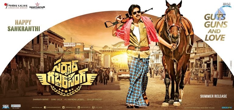 Sardaar Gabbar Singh Stills - 7 / 8 photos