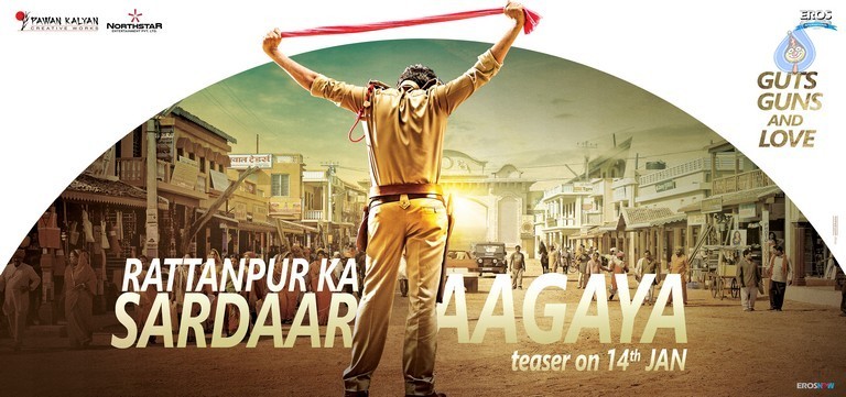 Sardaar Gabbar Singh Teaser Poster - 1 / 1 photos